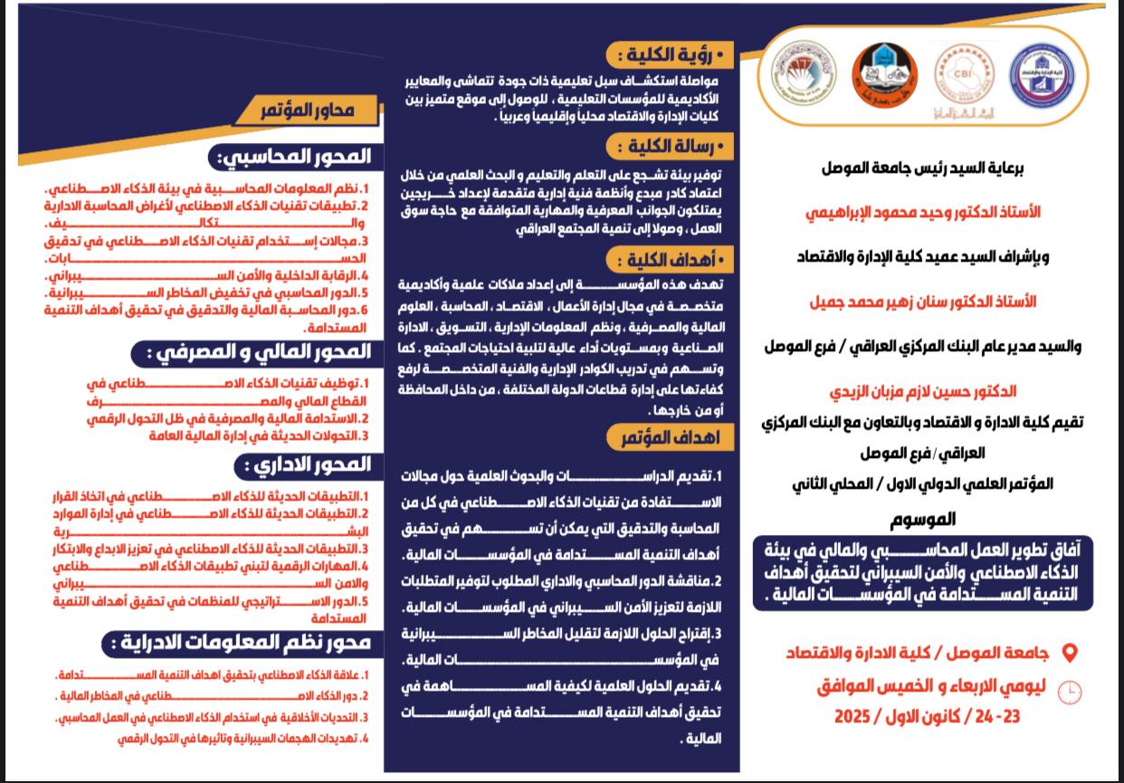 whatsapp image 2025 10 30 at 7.56.14 pm.jpeg